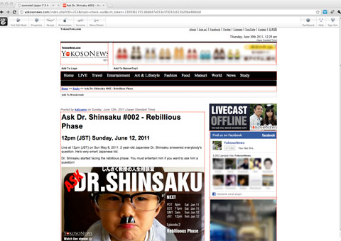 YokosoNews