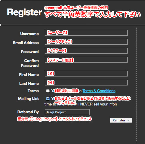 20100614.RegisterTranslate.jpg