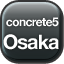 concrete5 Osaka