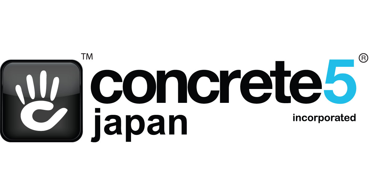 コンクリートファイブジャパン株式会社 Concrete Cms Japan 日本語公式サイト 旧 Concrete5