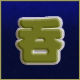 nonbe